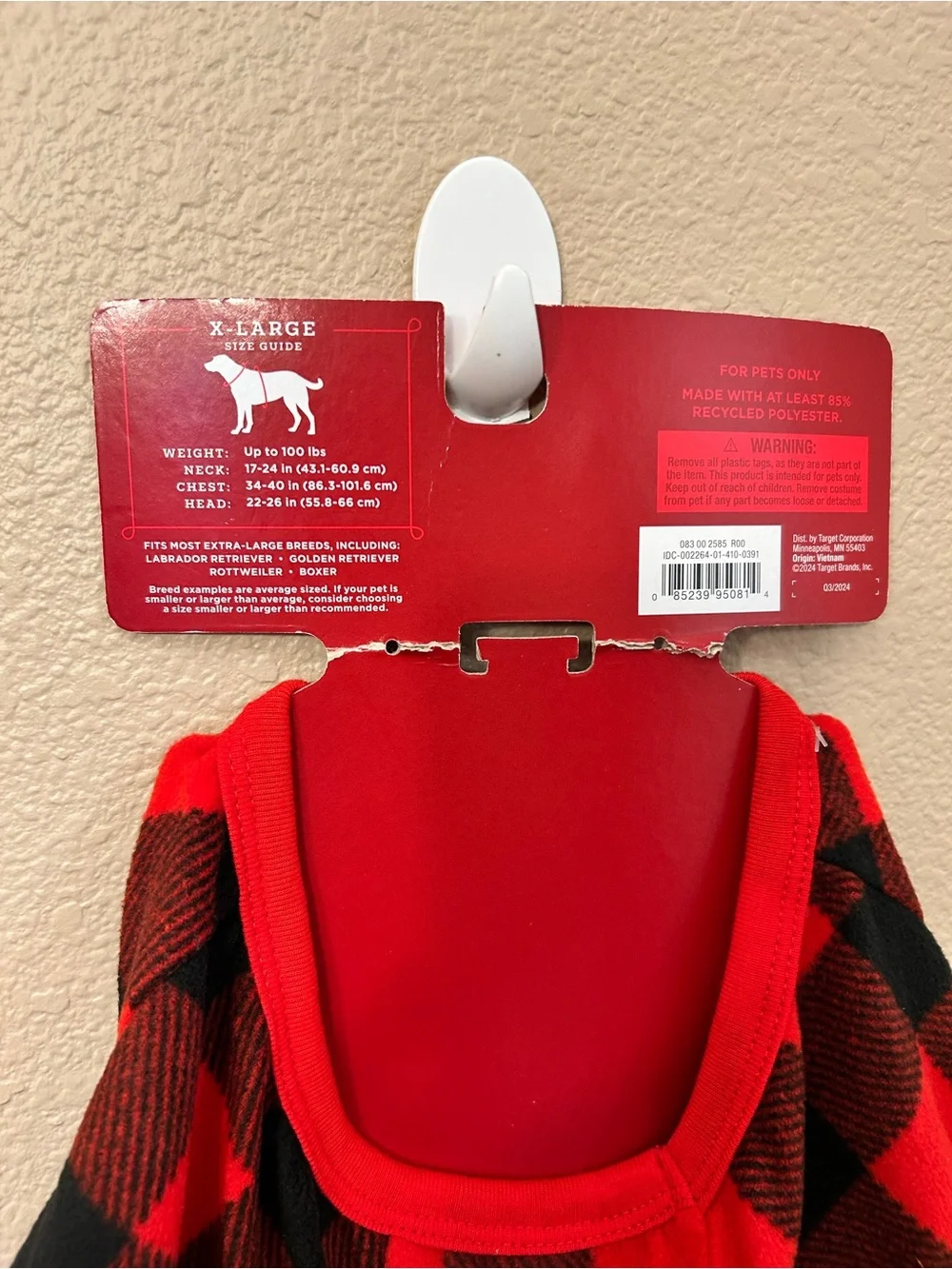 Wondershop dog sweater
